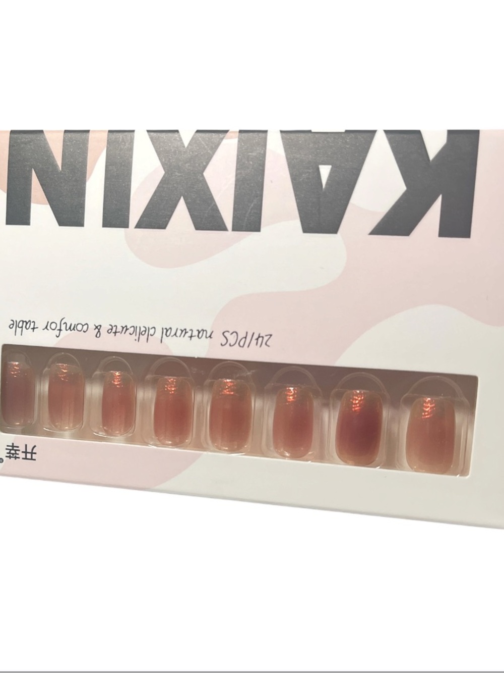 New Peach Shimmer Pink Press-On Nails Set - 24pcs